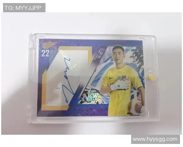 北京西城足球球星卡店揭秘 热衷收藏的球迷天堂与交易市场